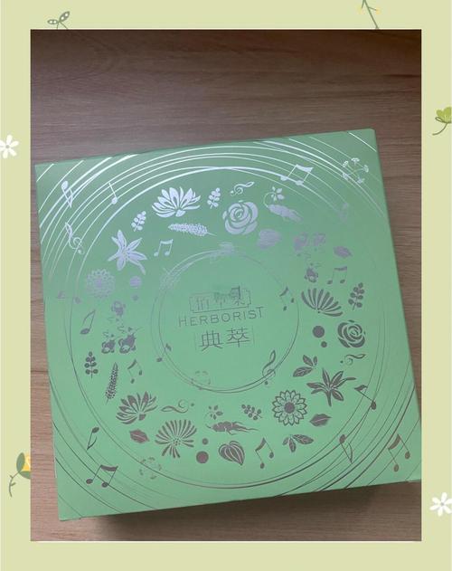 百草集水晶面膜怎么样