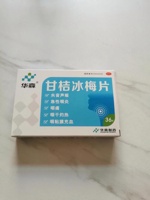 喉咙痛能吃什么食物