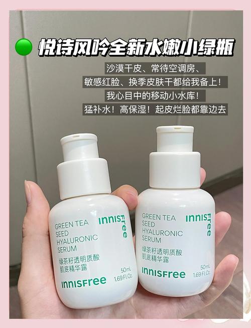 脸干用什么补水最好