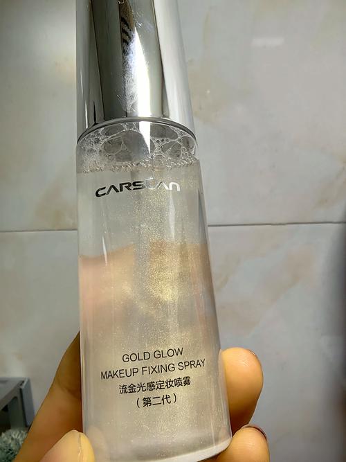 干性皮肤用什么定妆