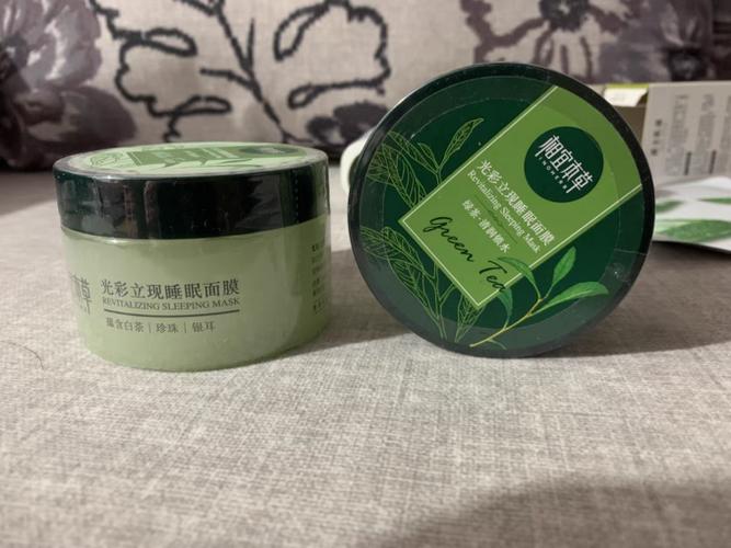 相宜本草?v茶睡眠面膜怎么样