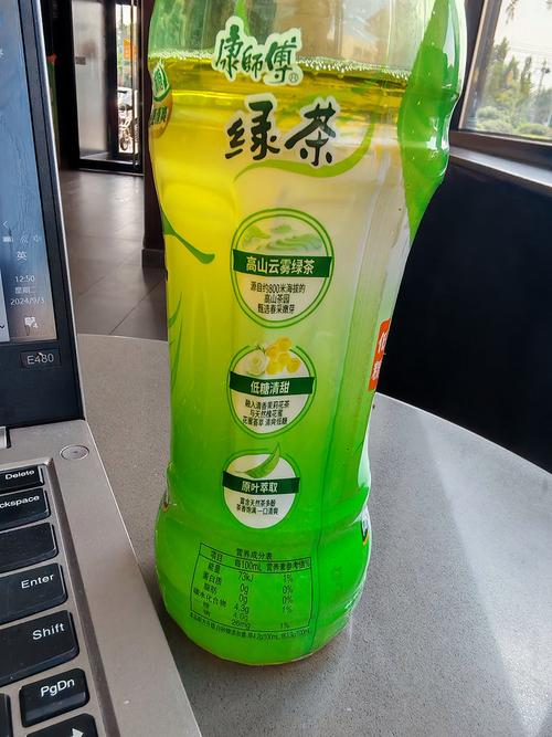 减肥喝绿茶什么品种