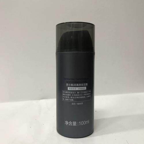 雅丽洁8杯水面膜怎么样