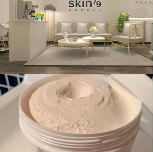 skin79氧气泡沫提亮面膜怎么样