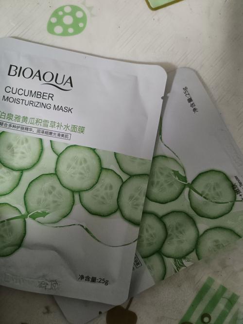 真丽斯黄瓜面膜怎么样