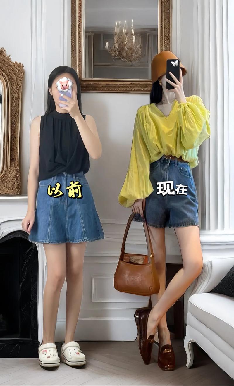 黄色短裤配什么颜色上衣