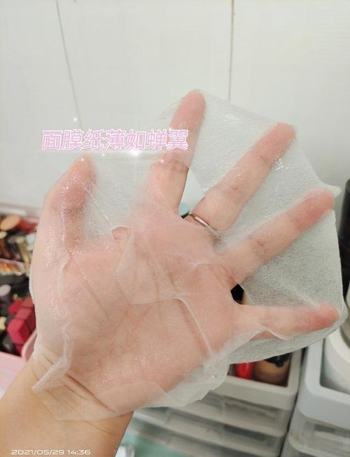 蝶芙兰面膜怎么样