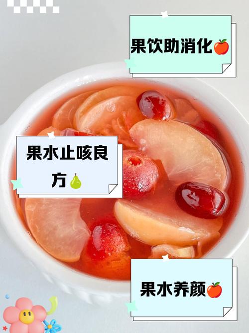 喝什么水果水能减肥吗