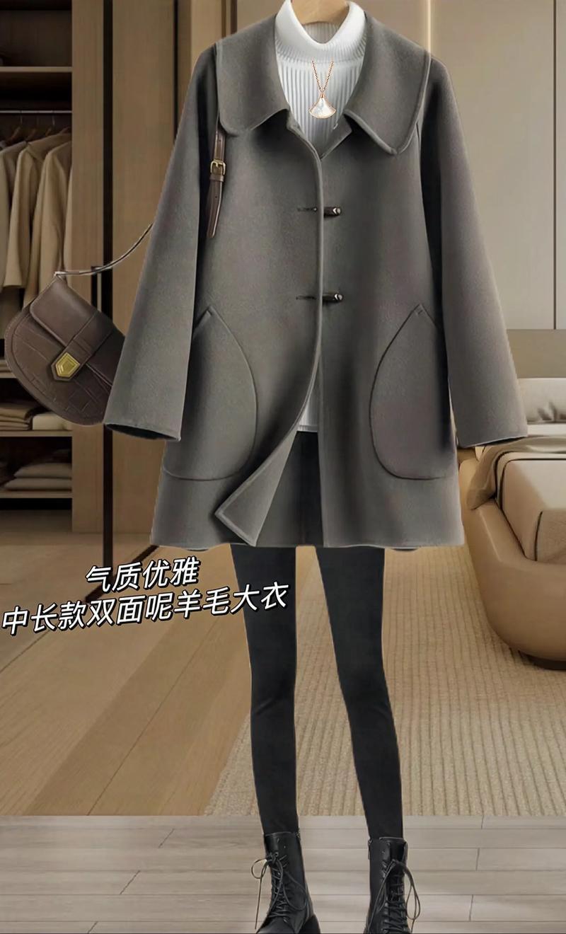 羊绒大衣什么时候穿