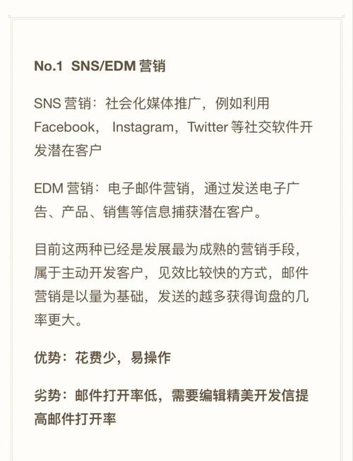 ka渠道是什么意思