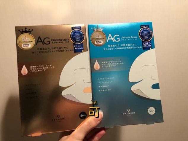 梦妆蜂蜜面膜怎么样