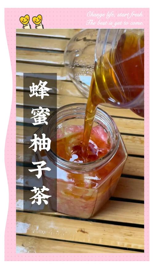 蜂蜜泡什么茶能减肥效果好