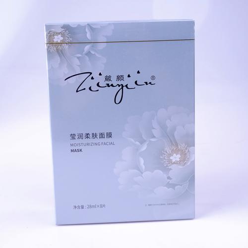肽佳人面膜怎么样