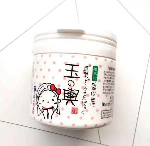 日本豆乳面膜怎么样
