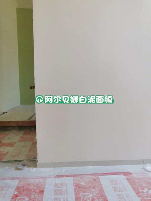 阿贝尔面膜怎么样