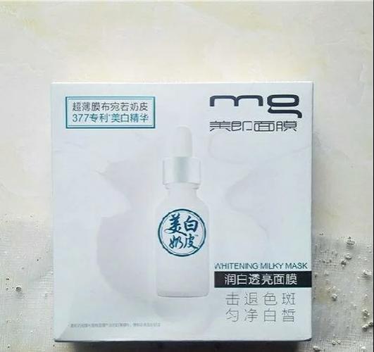 美即祛痘面膜怎么样
