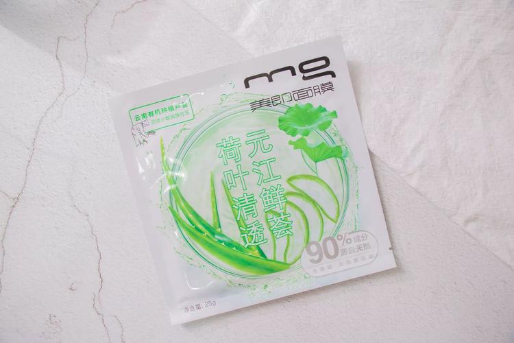 美即祛痘面膜怎么样