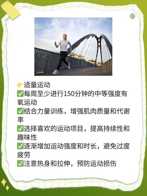 吃减肥药对什么影响大