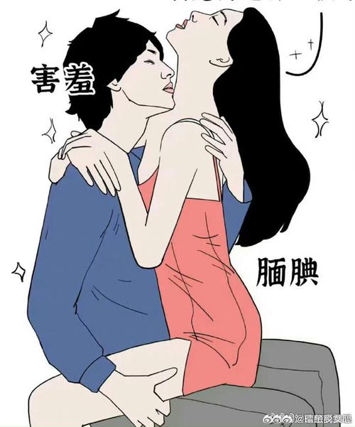 进去的时候什么感觉