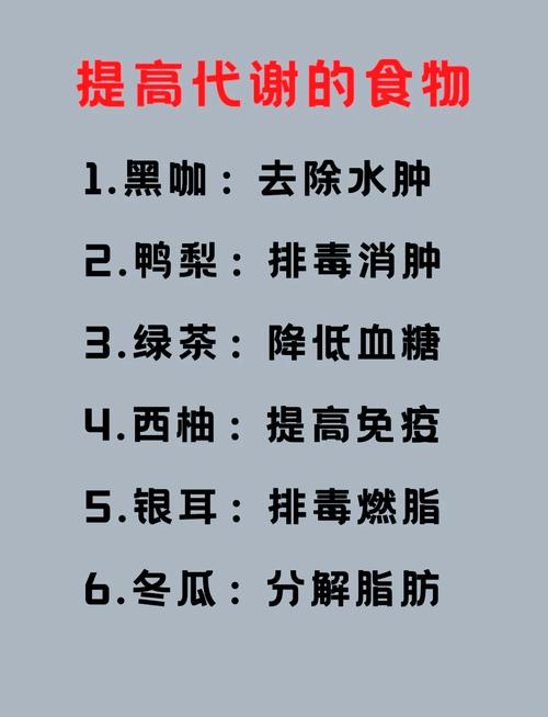 哺乳期减肥有什么方法