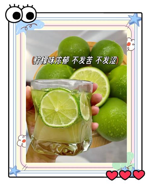 柠檬搭什么可以减肥吗