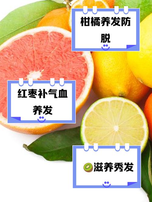 吃什么头发能变多