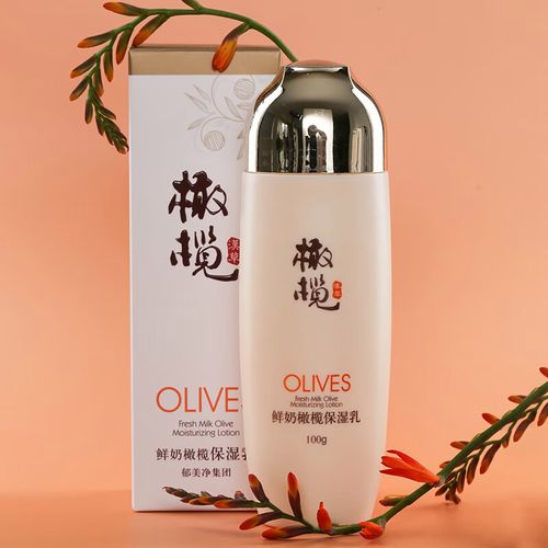 郁美静面膜怎么样