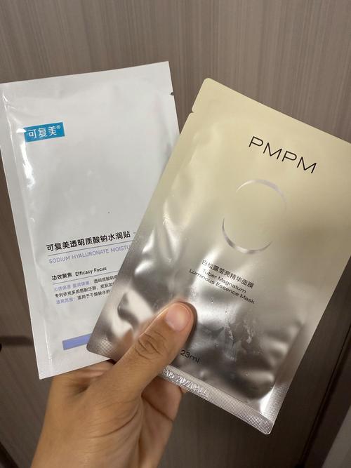 做水膜用什么