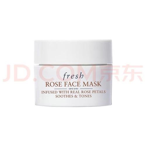 法国fresh面膜怎么样