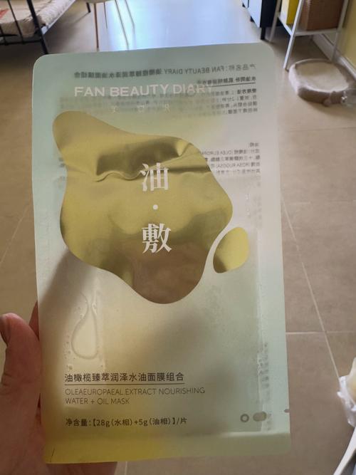 范冰冰用什么面膜