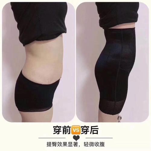 喝什么可以减肥收腹