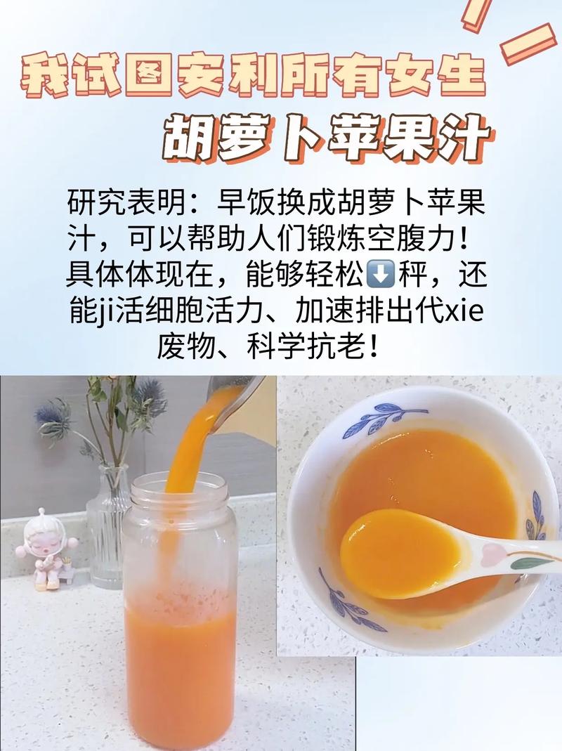 喝什么东西能减肥吗