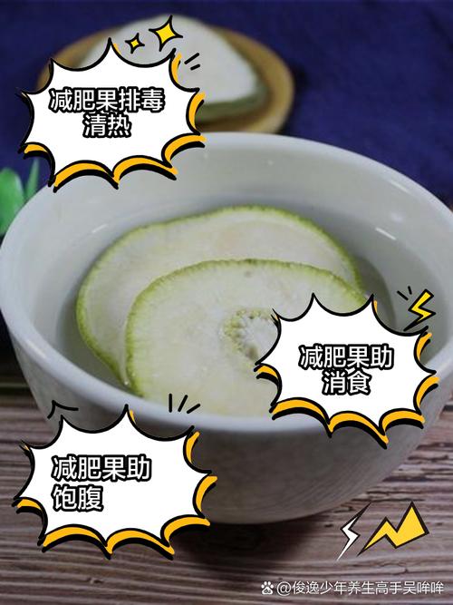 喝什么东西能减肥吗