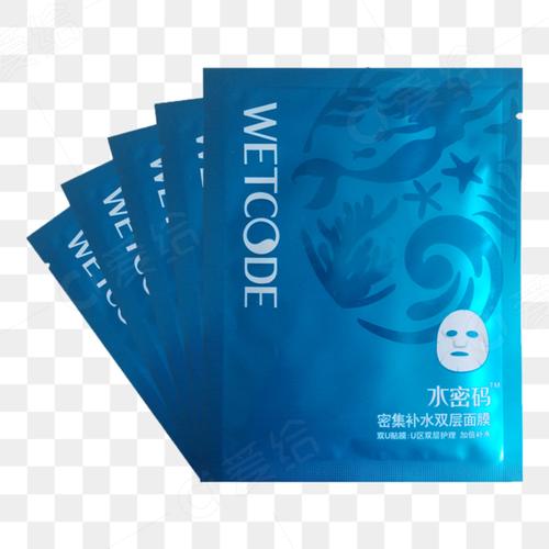水密码免洗面膜怎么样