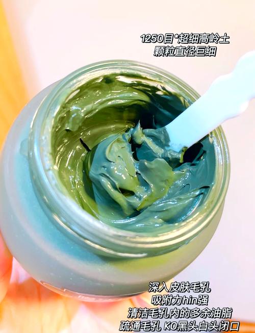 怎么样自制绿豆面膜
