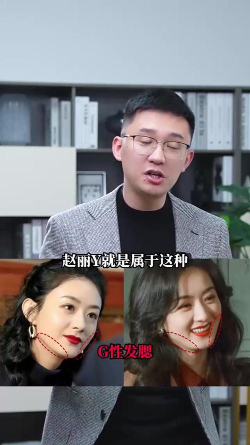 为什么脸会越来越大