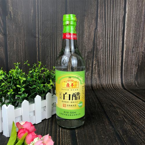 什么牌子的白醋减肥好