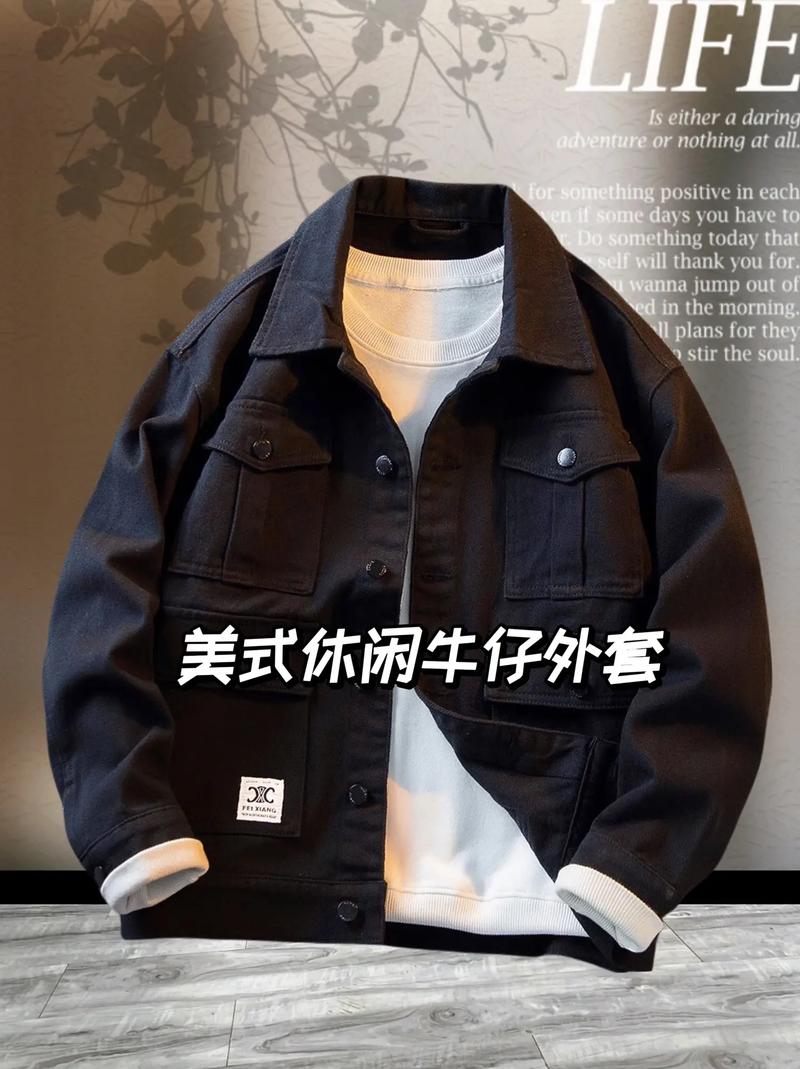 黑色牛仔衣配什么裤子
