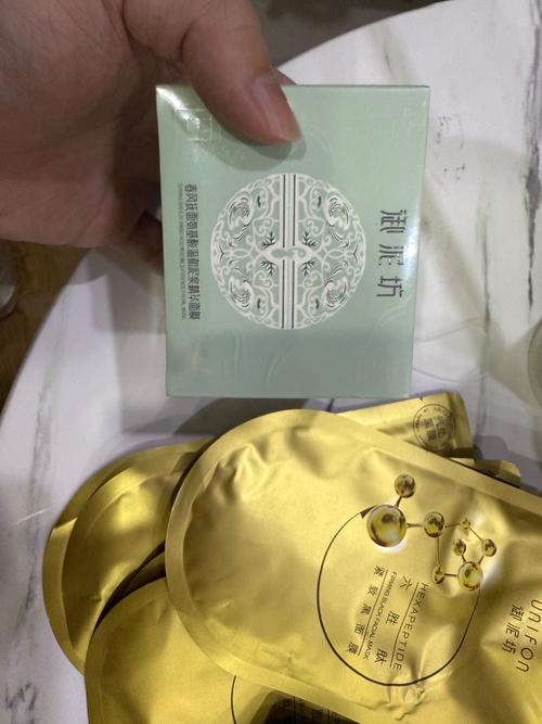 御泥坊臻颜紧致面膜怎么样
