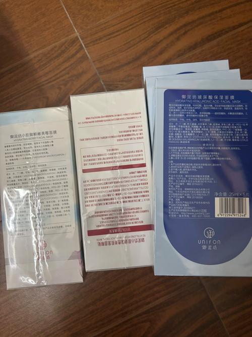御泥坊臻颜紧致面膜怎么样