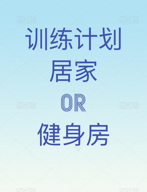 为什么举重也减肥
