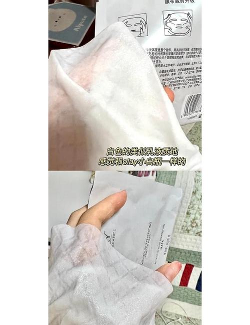 玉兰油美白淡斑面膜怎么样