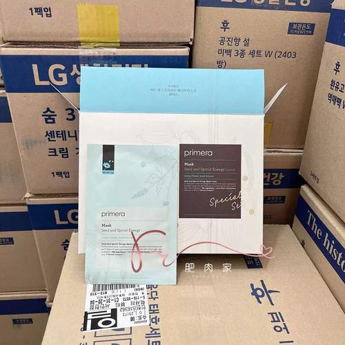 韩国爱茉莉面膜怎么样