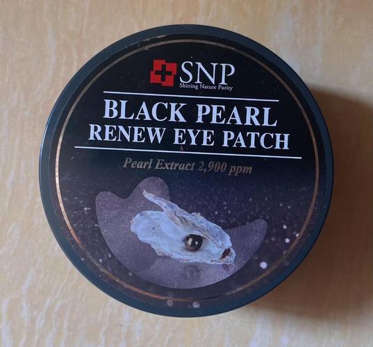 snp黑珍珠面膜怎么样