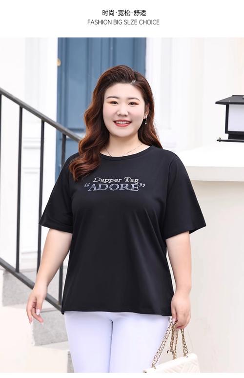 胖的人穿什么衣服好看