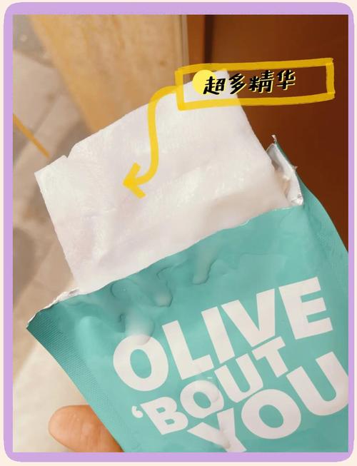 韩国彩虹面膜怎么样