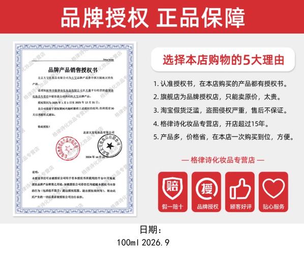 维e擦脸有什么好处