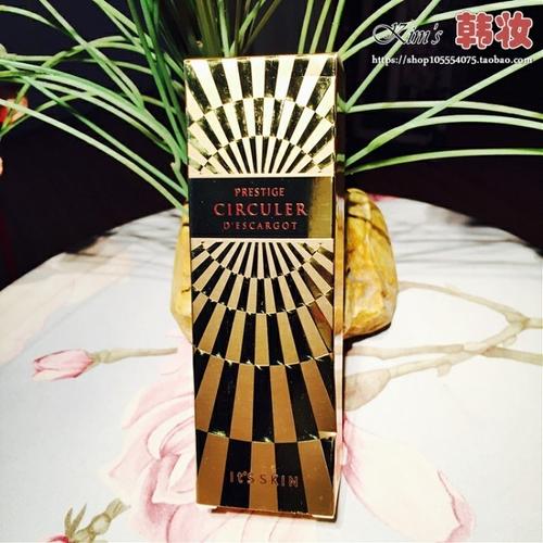 its skin睡眠面膜怎么样