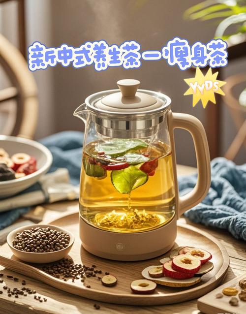 减肥喝什么茶叶