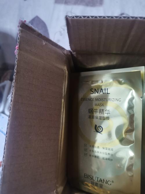 碧丝芙蜗牛霜面膜怎么样